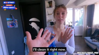 Ой, ну вот только скандалить не надо — накажите членом и полегчает